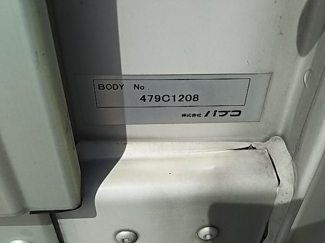 三菱ふそう ファイター 中型 ウィング TKG-FK61F(7594) 57枚目