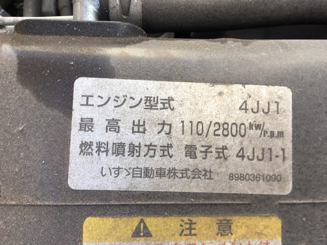 いすゞ エルフ 小型 バン BKG-NPR85AN(2444) 22枚目
