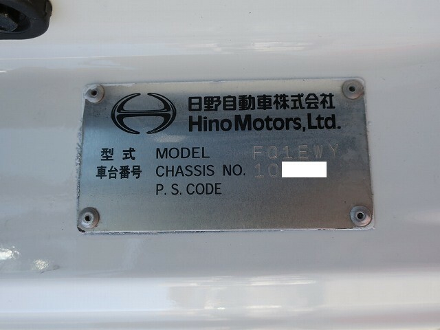 日野 プロフィア 大型 Translation missing: ja.item.body_keijou_enum.body_keijou_almi_block BDG-FQ1EWYG(40887) 12枚目