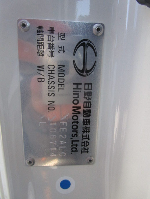 日野 レンジャー 増トン ウィング 2KG-FE2ACG(111639) 44枚目