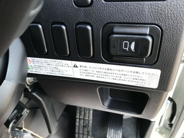 三菱ふそう ファイター 中型 ウィング 2KG-FK65F(8462) 4枚目
