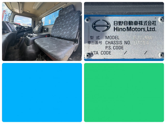 日野 レンジャー 増トン 塵芥車（プレス式） QKG-FJ7JGAA(110611) 26枚目