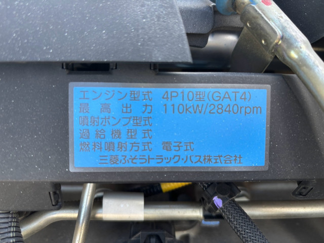 三菱ふそう キャンター 小型 土砂ダンプ TPG-FBA30(112892) 45枚目