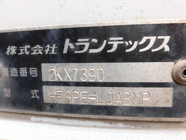 日野 レンジャー 増トン ウィング LDG-FG7JMAA(12564) 19枚目