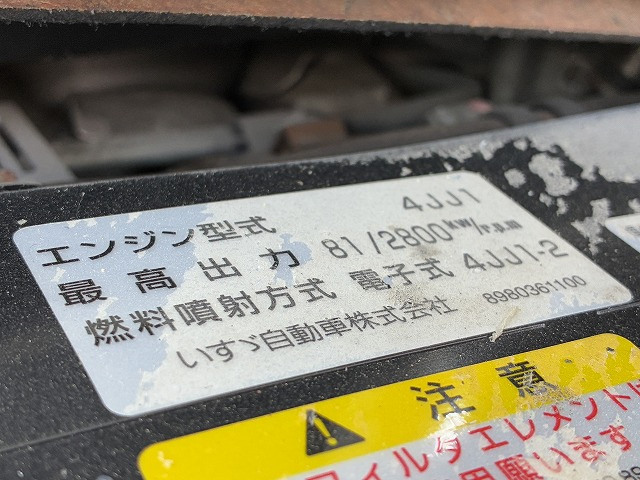 マツダ タイタン 小型 Wキャブ BKG-LHS85A(110104) 22枚目