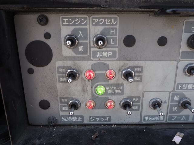 日野 デュトロ 小型 高所作業車 *********(107720) 41枚目