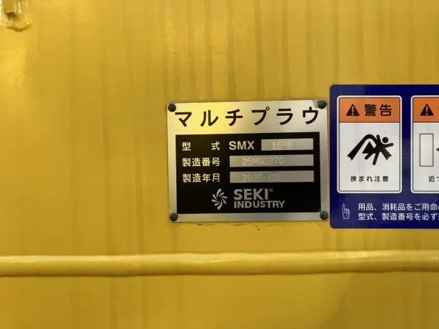 - 小型 Translation missing: ja.item.body_keijou_enum.body_keijou_carrier_other WA100-8Y(106878) 27枚目
