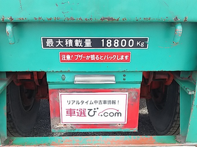 トレクス トレーラ（まな板） PFB23601(9310) 11枚目