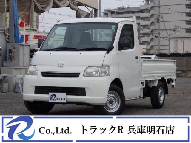 トヨタ タウンエース 小型 平ボディ DBF-S402U(103030) 1枚目