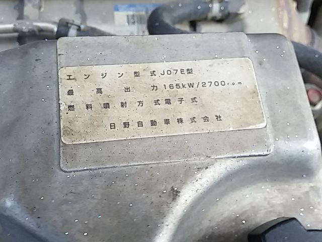 日野 レンジャー 増トン 土砂ダンプ BDG-FJ7JDWA(10954) 10枚目