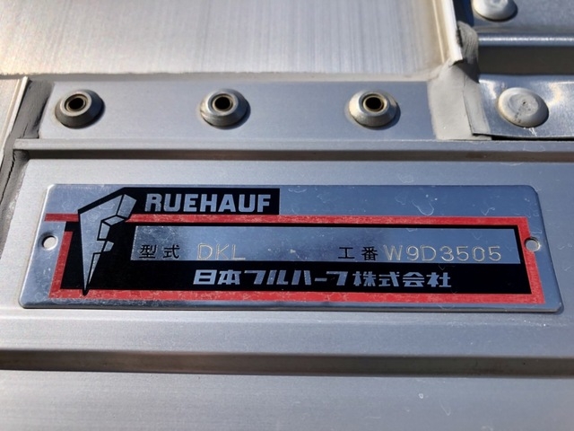日野 プロフィア 大型 ウィング 2DG-FW1AHG(55800) 72枚目