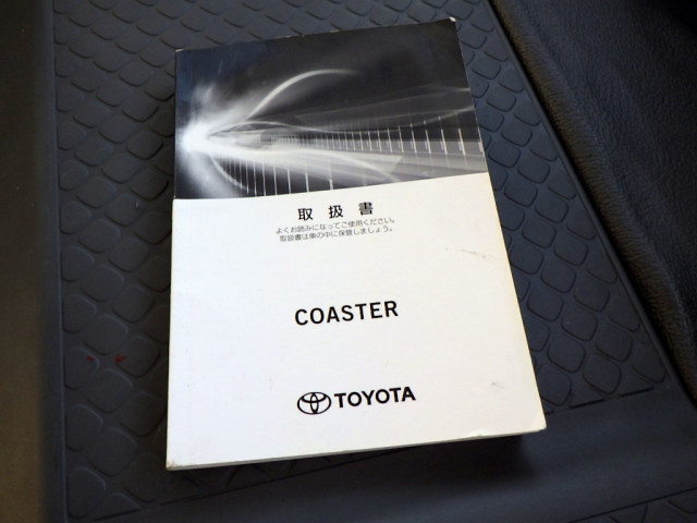 トヨタ コースター 小型 バス SKG-XZB70(97800) 48枚目