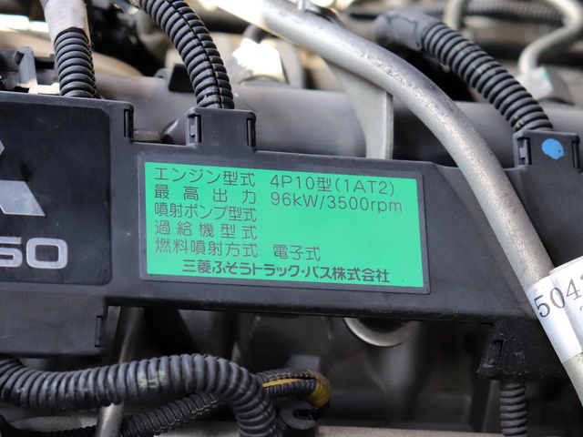 三菱ふそう キャンター 小型 Wキャブ TKG-FBA20(75562) 38枚目