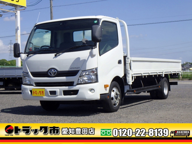 トヨタ ダイナ 小型 平ボディ TPG-XZU722(105500) 1枚目