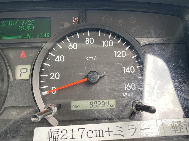 いすゞ エルフ 小型 キャリアカー 2RG-NNR88AR(89201) 39枚目