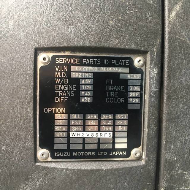 いすゞ ギガ 大型 土砂ダンプ PDG-CXZ77K8(2483) 21枚目