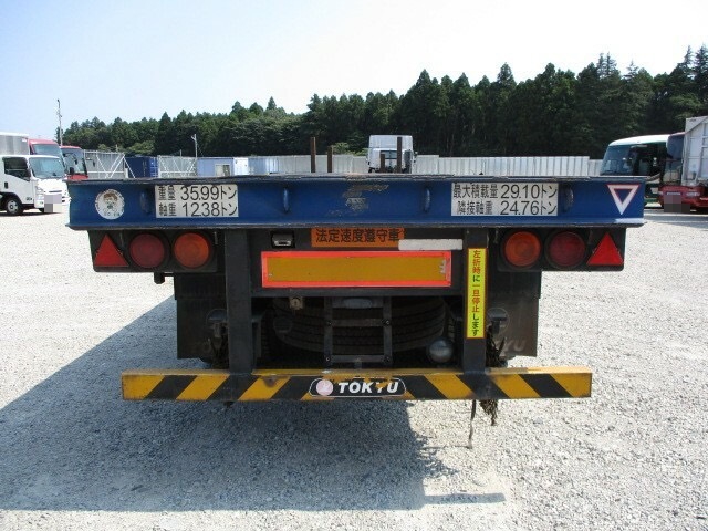 東急 その他 トレーラ（まな板） TF36F7C2S(8503) 5枚目