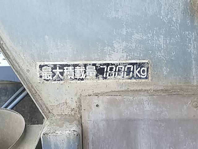 UDトラックス（日産） コンドル 増トン ミキサー車 PK-PK36A(11755) 38枚目