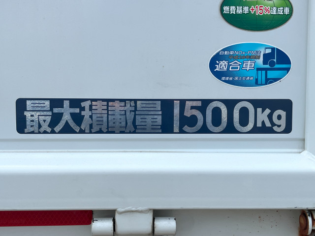 三菱ふそう キャンター 小型 平ボディ 2TG-FBA00(110036) 13枚目