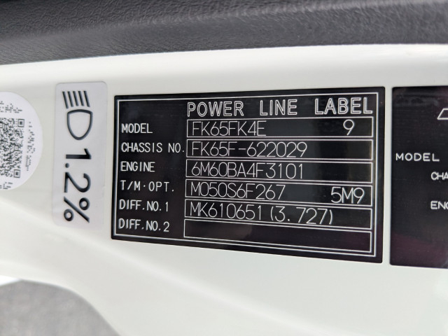三菱ふそう ファイター 中型 平ボディ 2KG-FK65F(106467) 36枚目