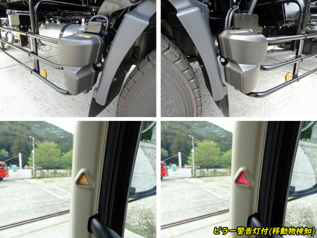 日野 レンジャー 増トン コンテナ専用車 2KG-FE2ACA(112390) 33枚目