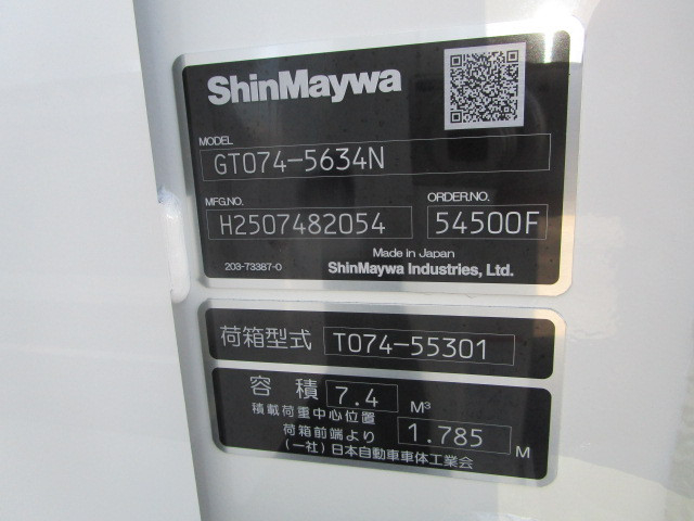 Hino dutro Small Packer compress trucks 2KG-XZU710M(106522) 43枚目