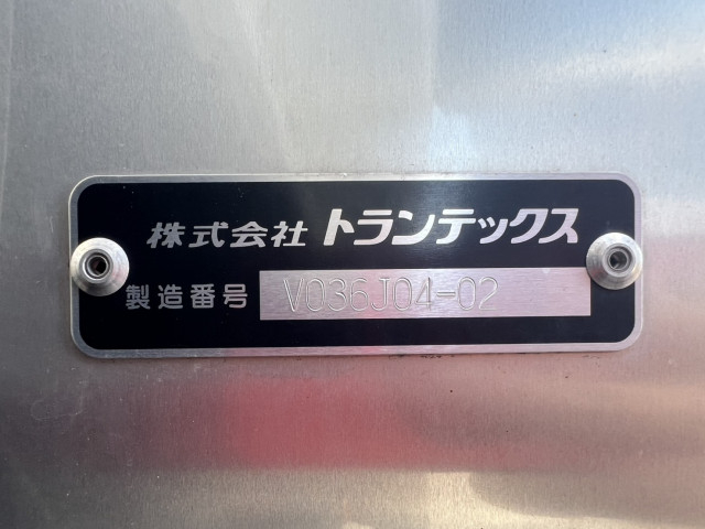 日野 デュトロ 小型 バン 2RG-XZC605M(110597) 18枚目