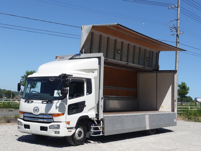 UDトラックス（日産） コンドル 増トン ウィング QKG-PK39CH(110432) 24枚目