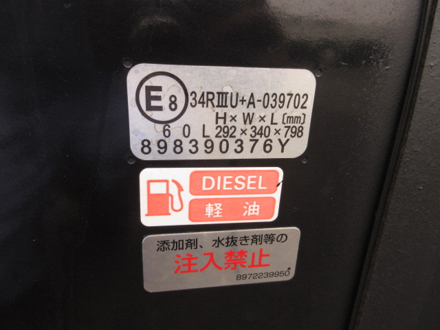 いすゞ エルフ 小型 平ボディ 2RG-NHR88A(109763) 46枚目