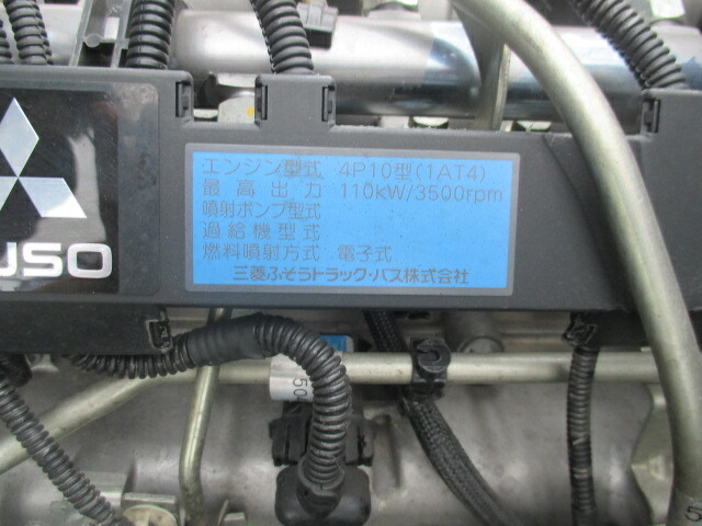 三菱ふそう キャンター 小型 平ボディ SKG-FEB90(35064) 23枚目
