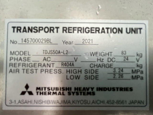 日野 レンジャー 中型 冷蔵冷凍バン 2KG-FD2ABG(109388) 16枚目