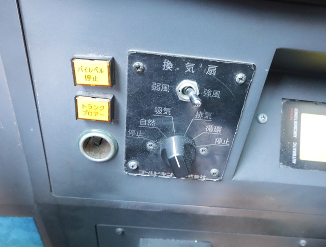 UDトラックス（日産） その他・不明 その他 バス PKG-RA274RBN(9898) 31枚目