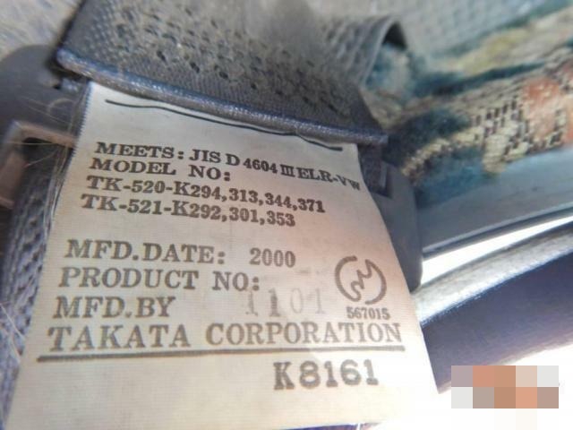 いすゞ エルフ 小型 平ボディ KK-NKR66EA(9002) 29枚目
