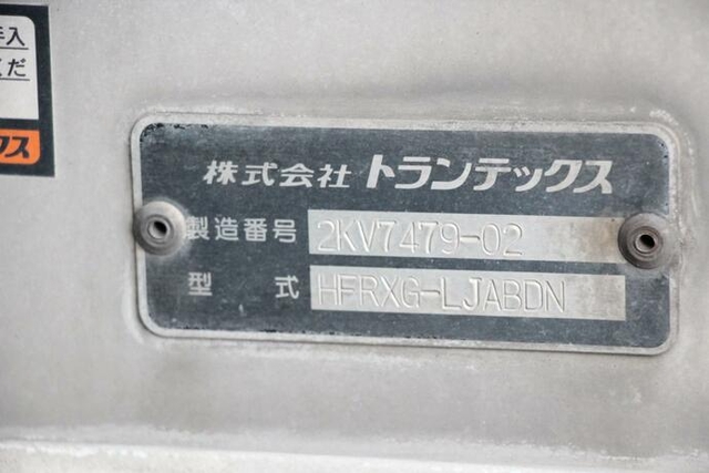 日野 プロフィア 大型 ウィング LKG-FR1EXBG(12070) 24枚目