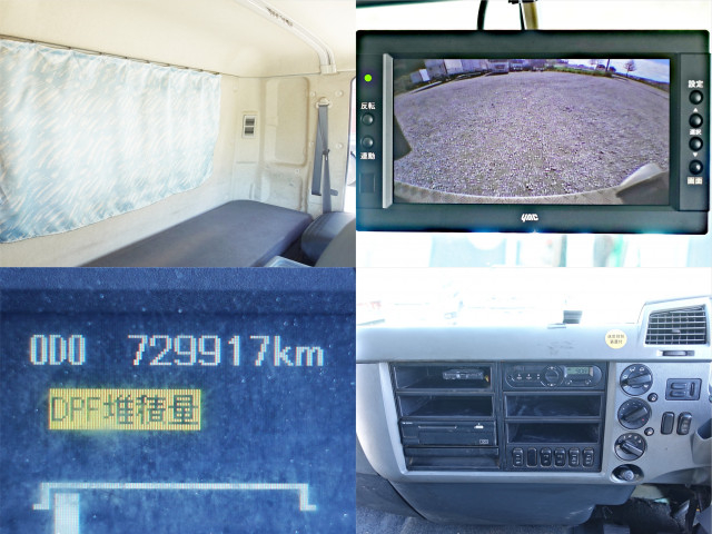 Mitsubishi Fuso fighter 6studs large Flat body QKG-FK62FZ(109436) 26枚目