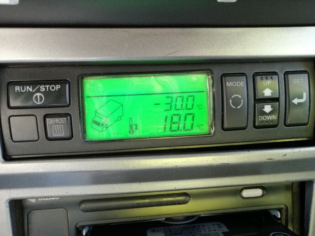 日野 プロフィア 大型 冷蔵冷凍ウィング BDG-FR1EZYG(5014) 14枚目