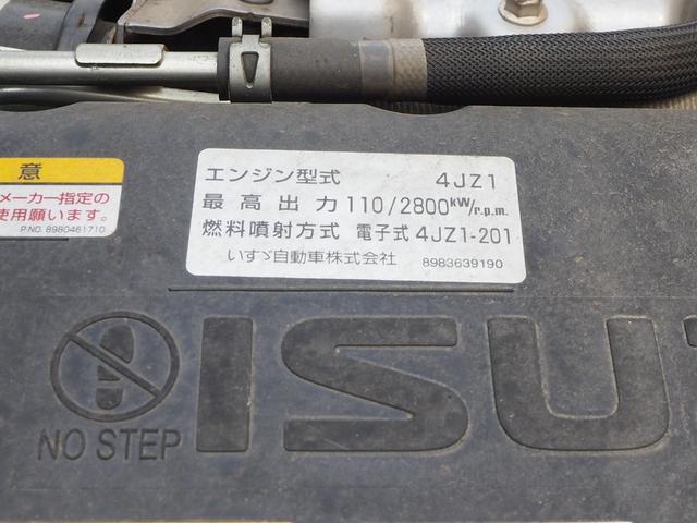 いすゞ エルフ 小型 平ボディ *********(107058) 40枚目