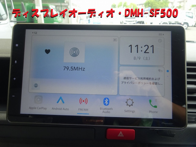 Toyota Small Buses 3DF-GDH223B(92019) 34枚目