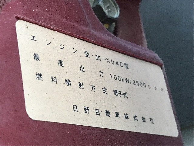 Hino dutro Small Flat body TKG-XZC710M(109362) 21枚目