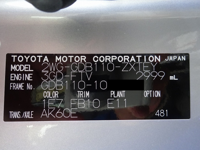 トヨタ コースター 小型 バス 2WG-GDB110(108246) 50枚目