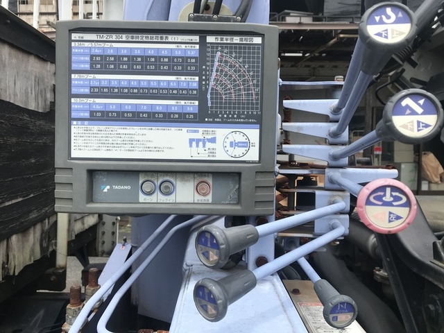 いすゞ フォワード 中型 平ボディ（クレーン付） ADG-FRR90K3S(6573) 71枚目