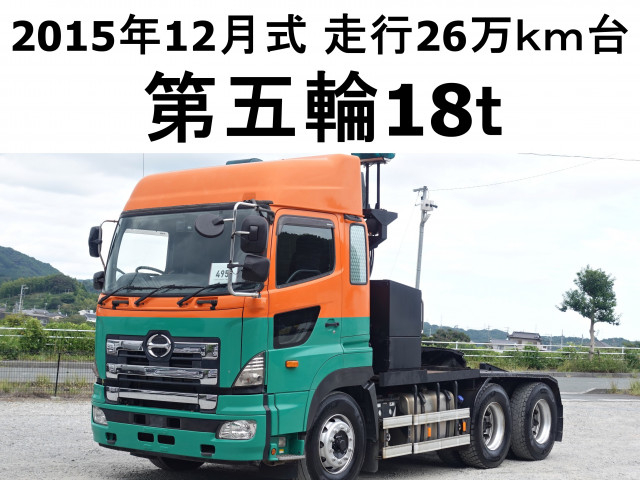日野 プロフィア 大型 トラクタ QDG-SS1EKDA(111786) 1枚目