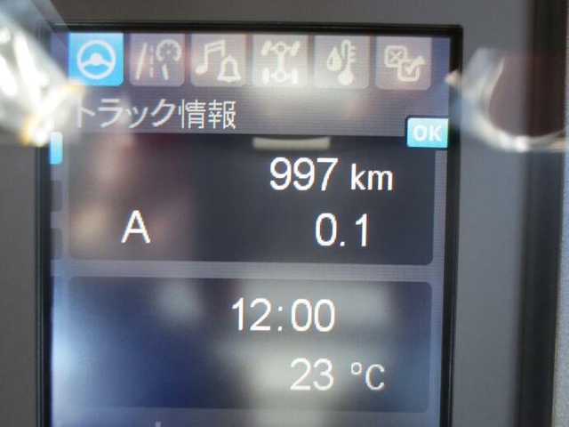 三菱ふそう ファイター 中型 平ボディ 2KG-FK62F(9113) 12枚目