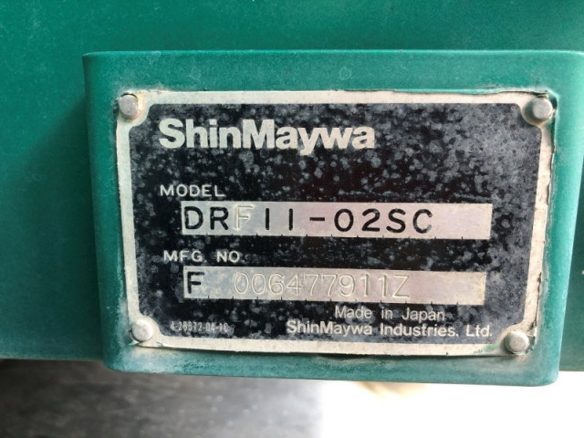 三菱ふそう スーパーグレート 大型 土砂ダンプ 2PG-FV70HX(113552) 48枚目
