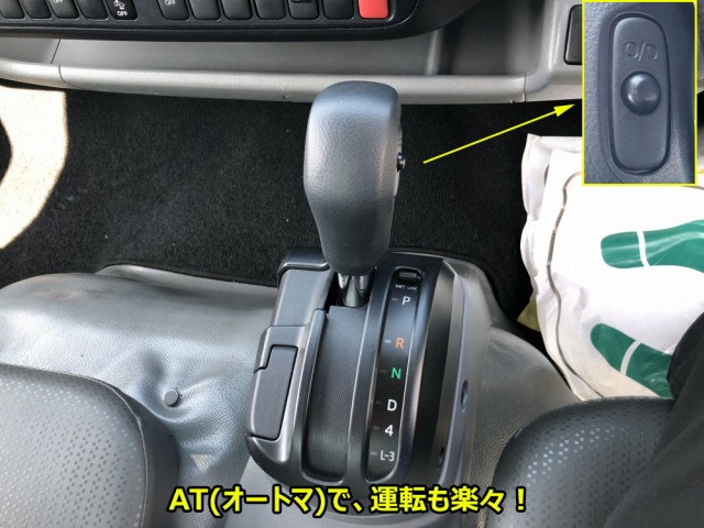 トヨタ ダイナ 小型 平ボディ 2RG-XZU710(109975) 38枚目