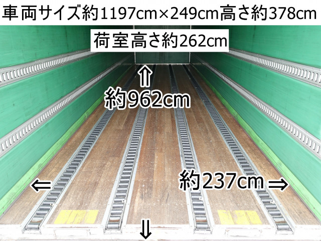 UDトラックス（日産） コンドル 増トン バン QDG-PW39L(82930) 3枚目