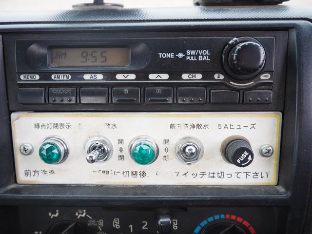 トヨタ ダイナ 小型 高圧洗浄車 *********(109022) 49枚目