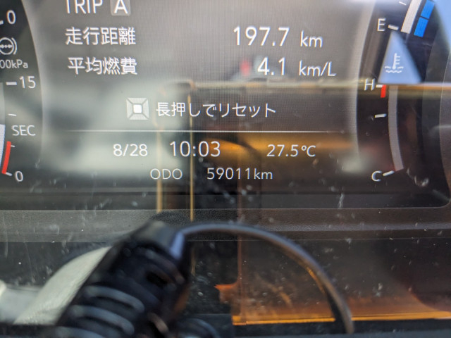 UDトラックス（日産） コンドル 中型 ウィング 2RG-BRR90T4(111504) 26枚目