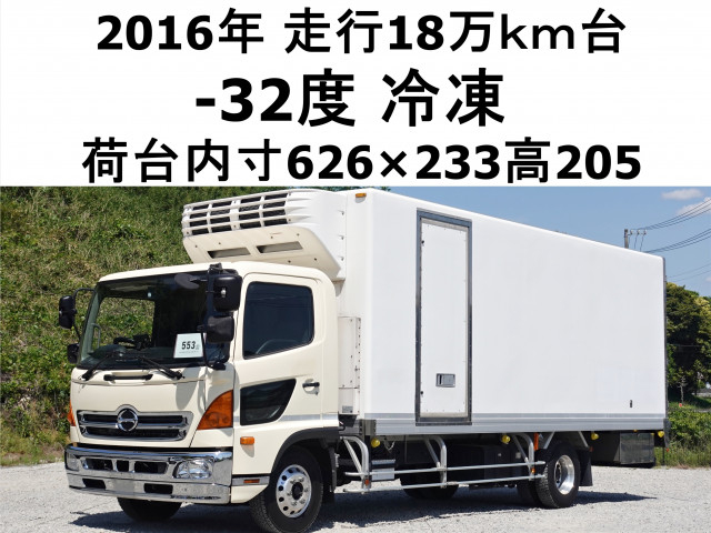 日野 レンジャー 中型 冷蔵冷凍バン TKG-FC9JKAA(109459) 1枚目