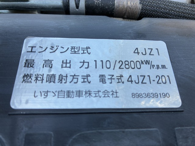 いすゞ エルフ 小型 平ボディ 2RG-NJR88A(105389) 24枚目